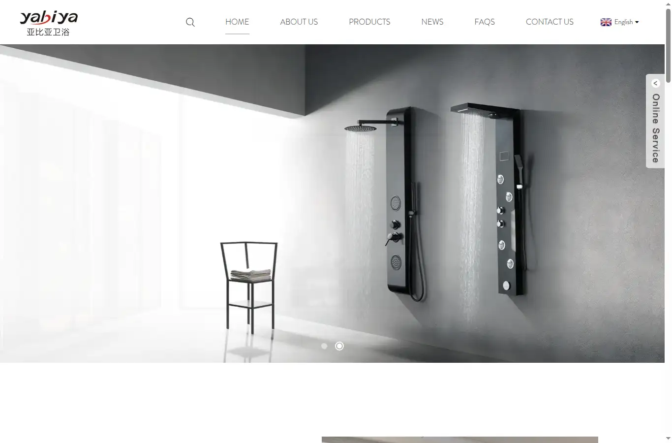 yabiya.com.cn homepage screenshot