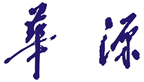 Shanghai Huayuan New Composite Materials Co., Ltd. logo