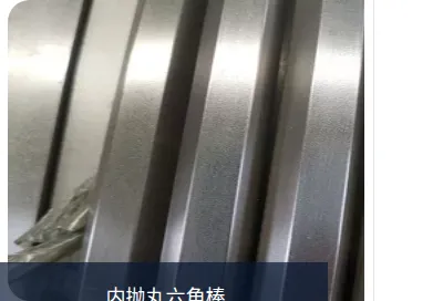 Product photo from the company website