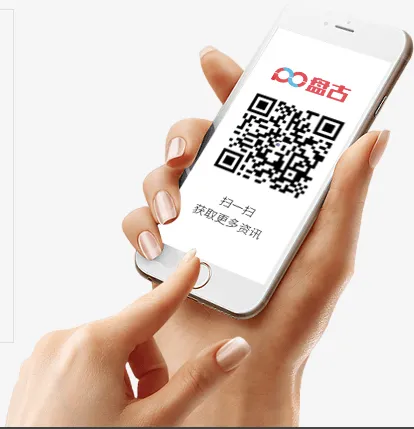 Product photo from the company website