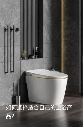 Product photo from the company website