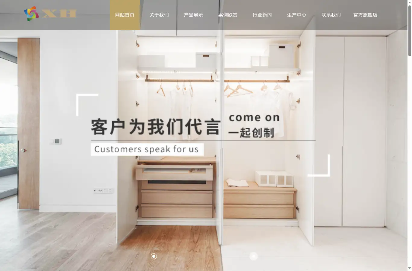 mlfd51.com homepage screenshot
