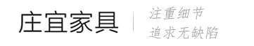 Zhuangyi Furniture Co., Ltd. logo