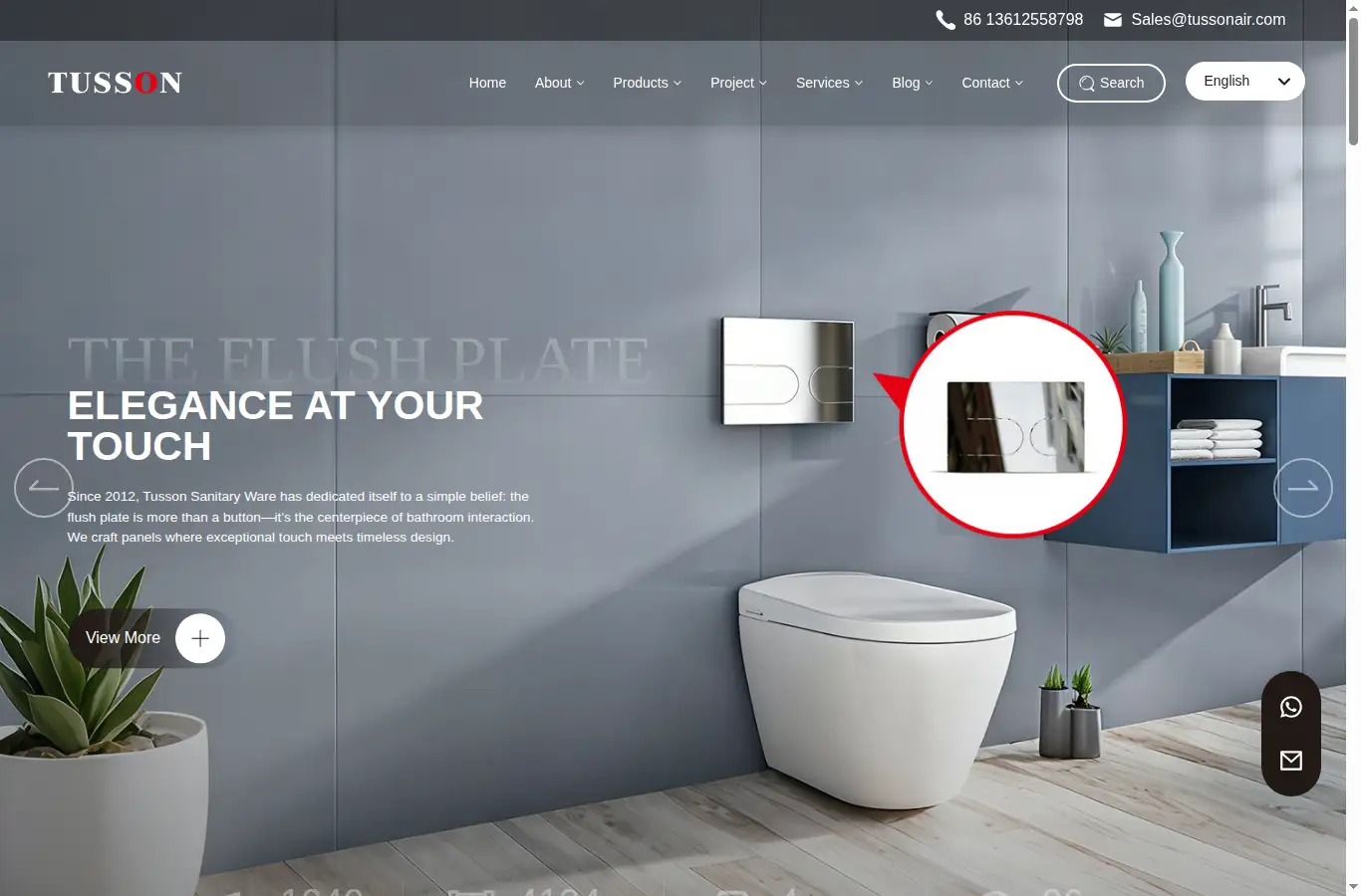 tussoncistern.com homepage screenshot