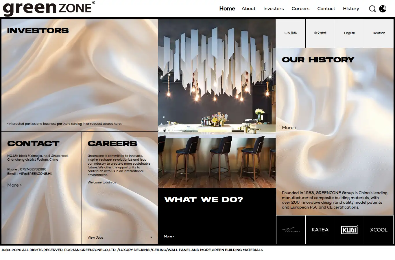 greenzone.hk homepage screenshot