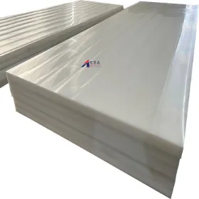 Product photo from the company website