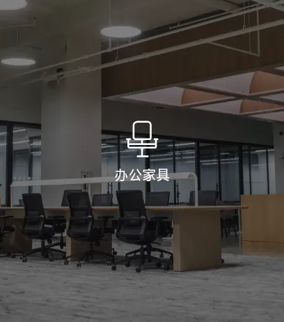Product photo from the company website