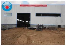 Product photo from the company website