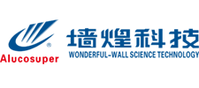 Anhui Wonderful-Wall Color Coating Aluminium Science Technology Co., Ltd. logo