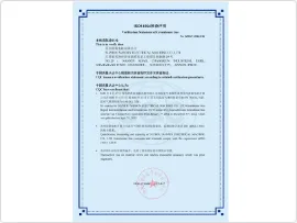 Product photo from the company website