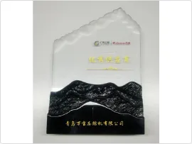 Product photo from the company website