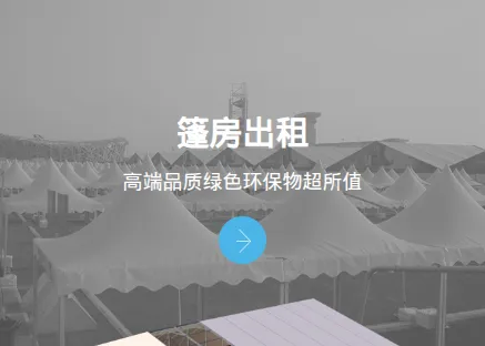 Product photo from the company website
