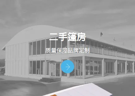 Product photo from the company website