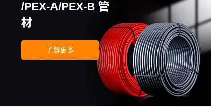 Product photo from the company website