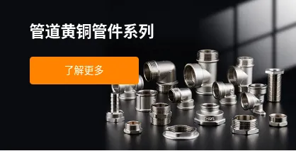 Product photo from the company website