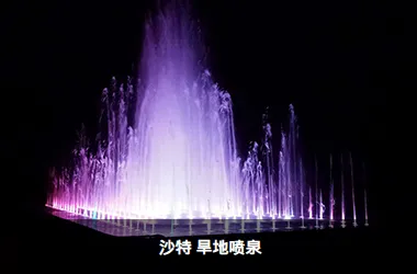 Product photo from the company website