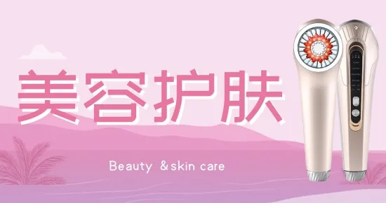 Product photo from the company website