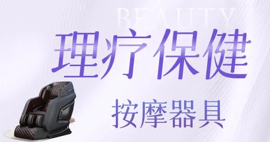 Product photo from the company website