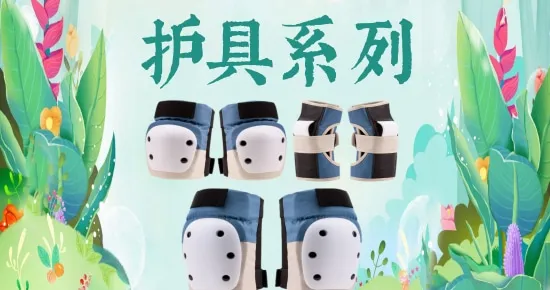 Product photo from the company website