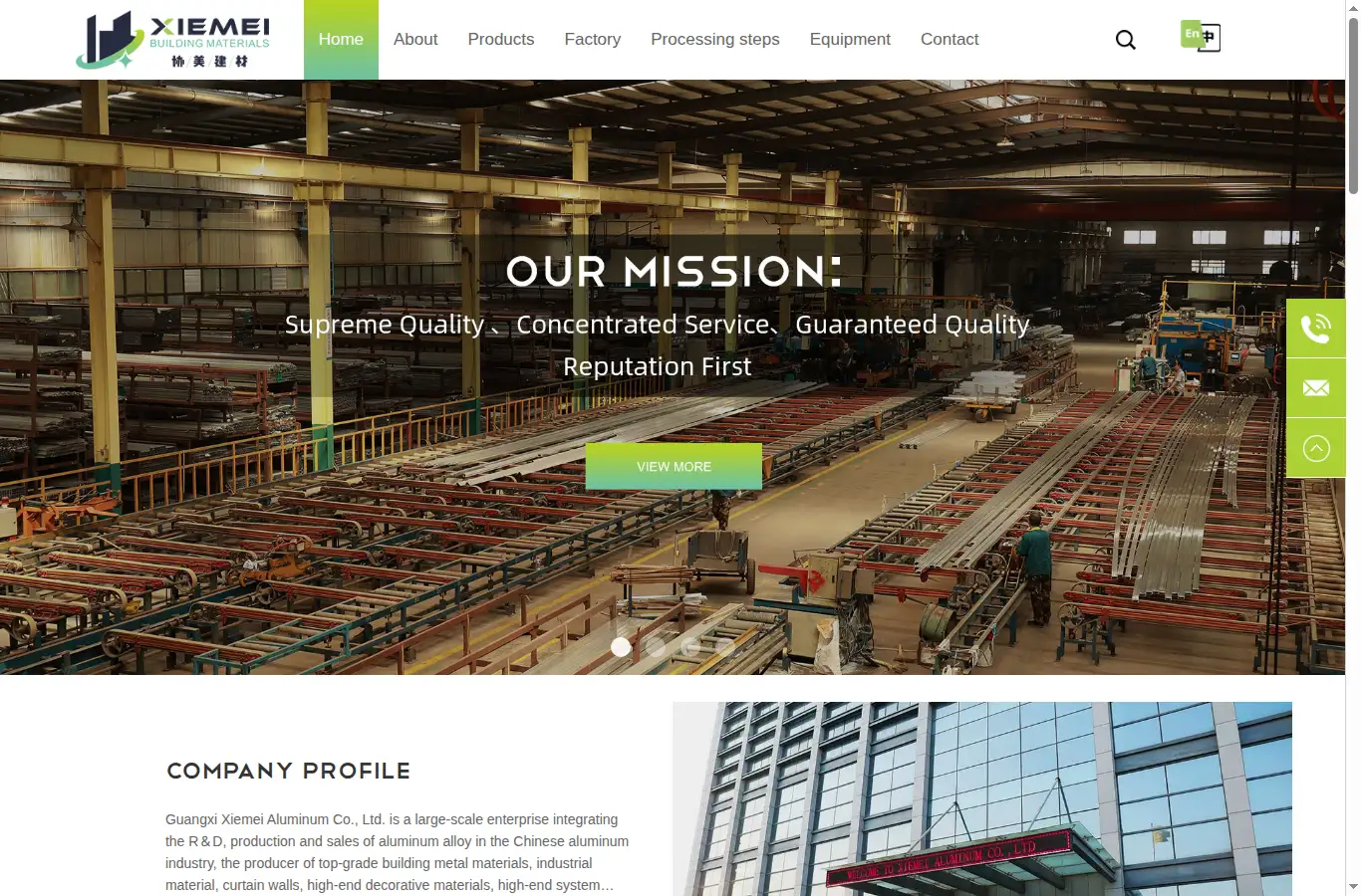 xiemeigroup.com homepage screenshot