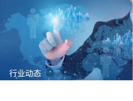 Product photo from the company website