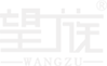 Jiaxing Wangzu Industry Co., Ltd. logo
