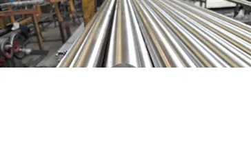 What Is A Steel Rod?