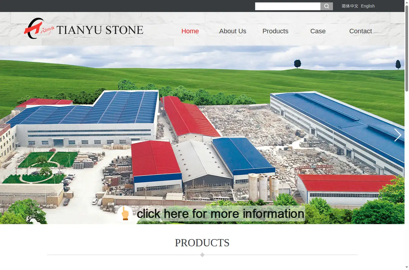 tianyuslate.com.cn homepage screenshot