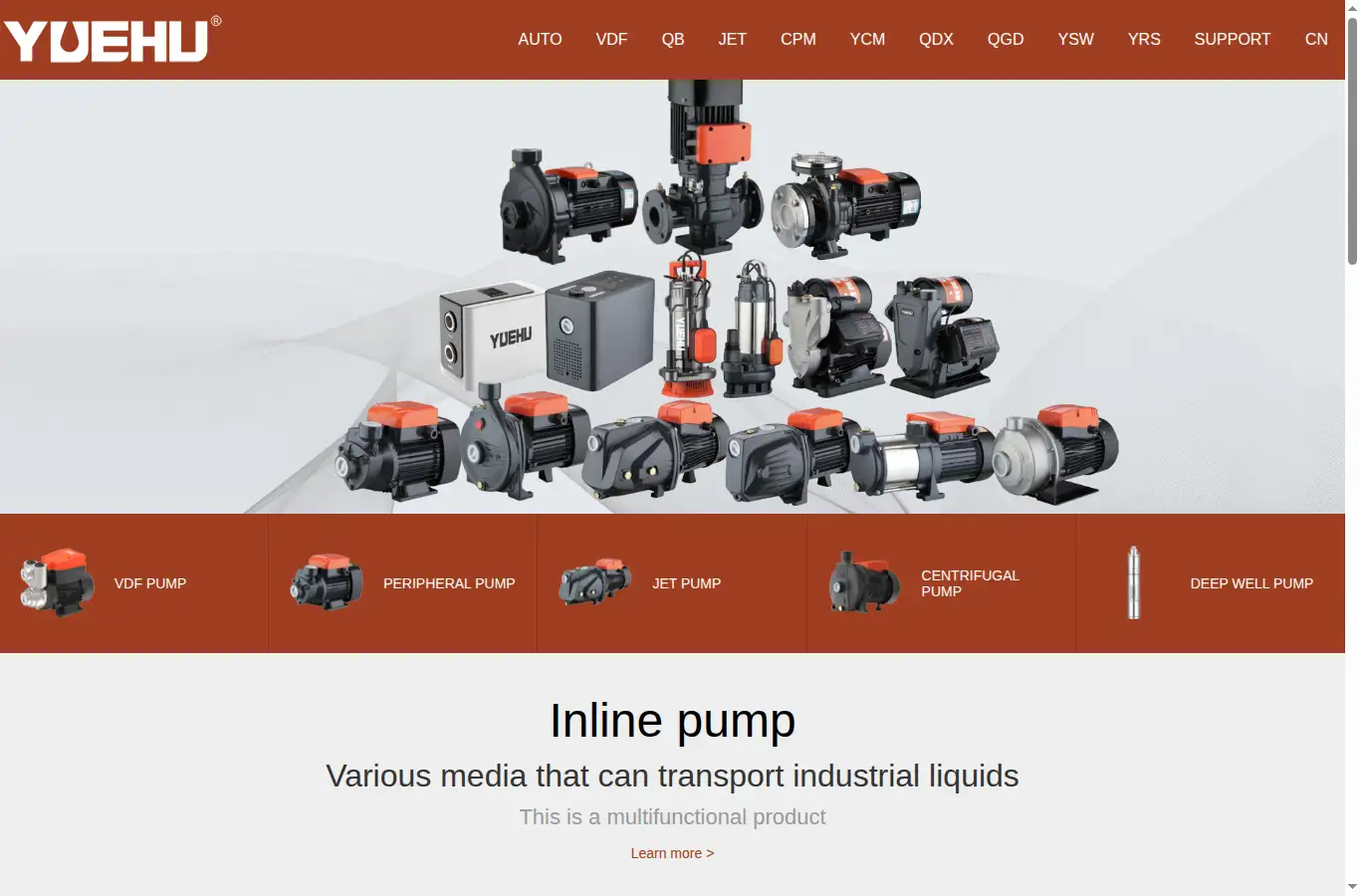 yuehupump.cn homepage screenshot