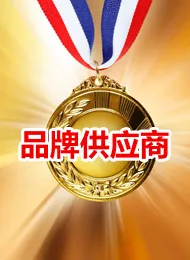 Product photo from the company website