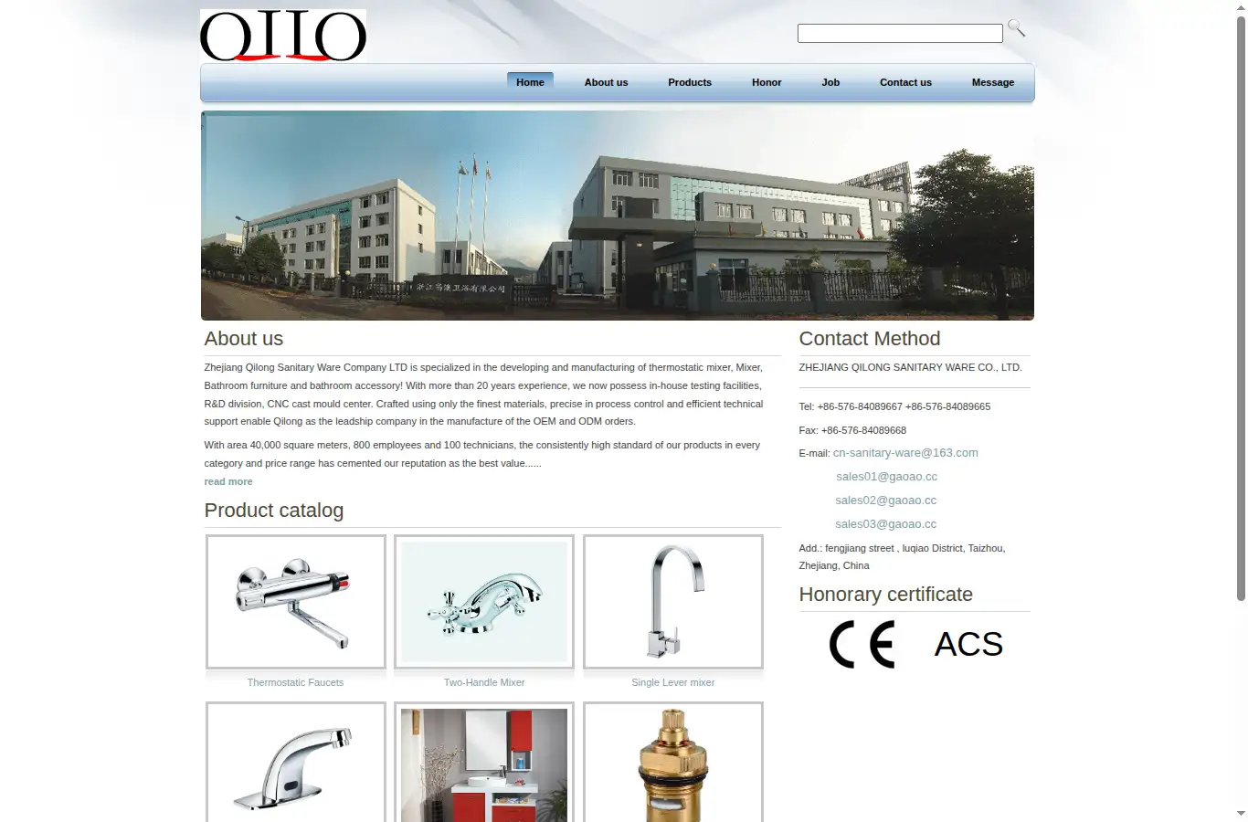 qilongjieju.com homepage screenshot