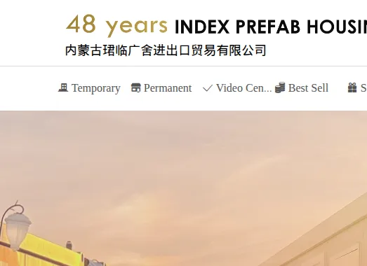 Product photo from the company website