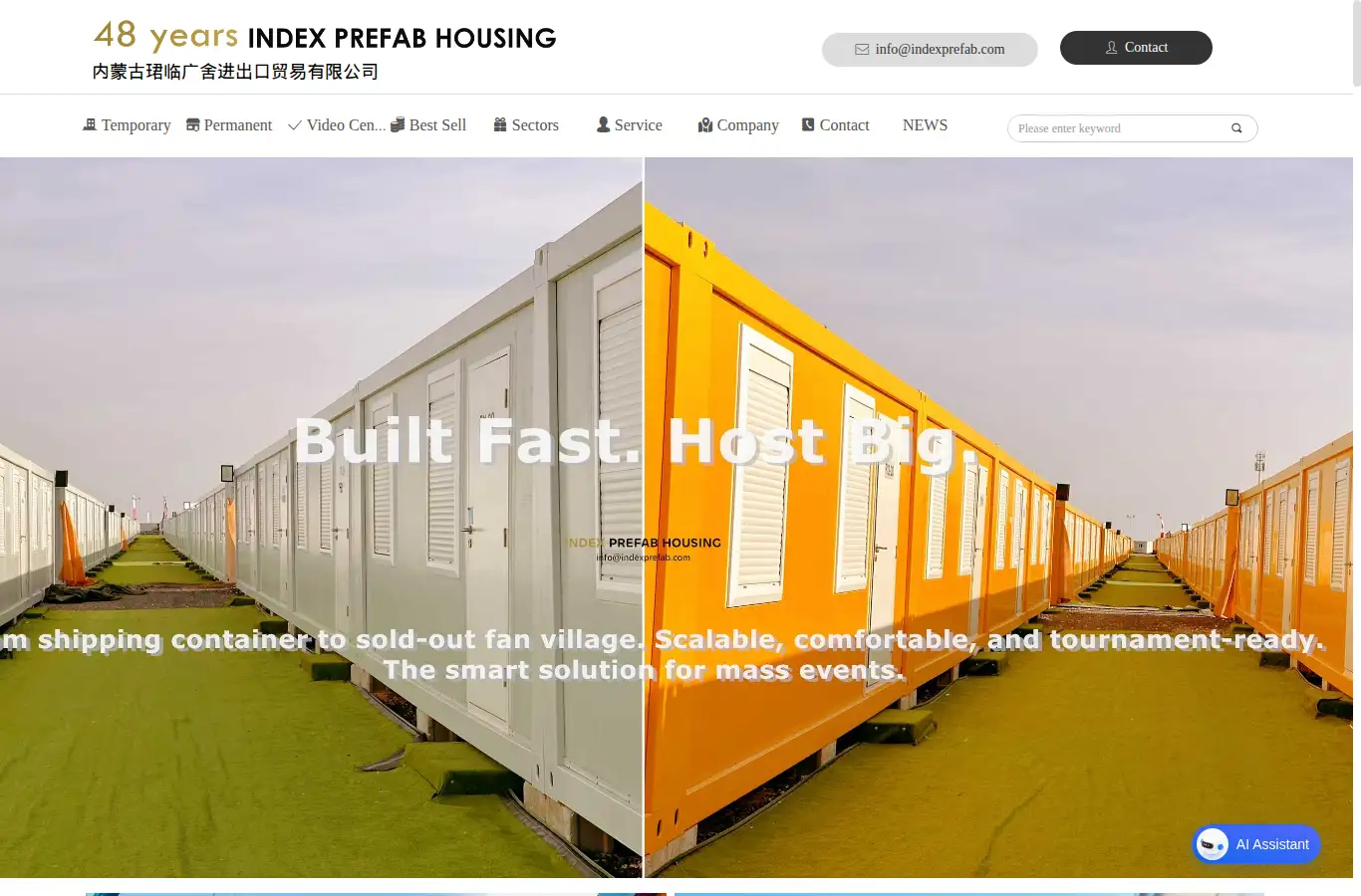 indexprefab.com homepage screenshot