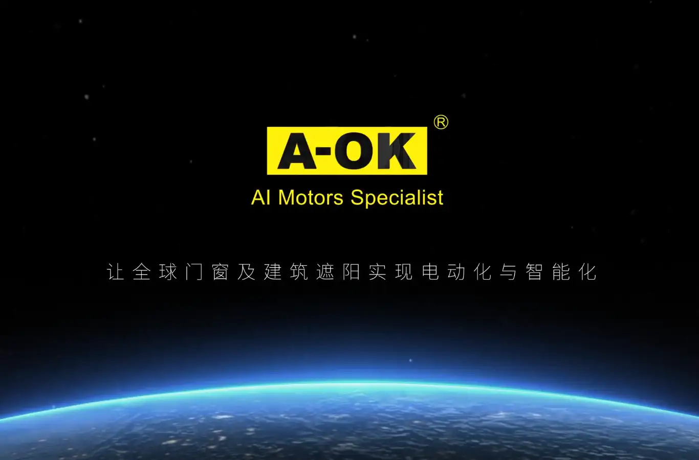 a-okmotor.com homepage screenshot