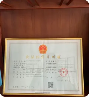 Product photo from the company website