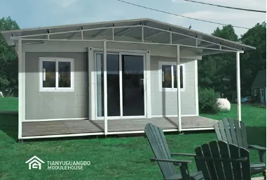 How to Choose Container House Correctly?