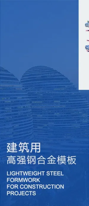 Product photo from the company website