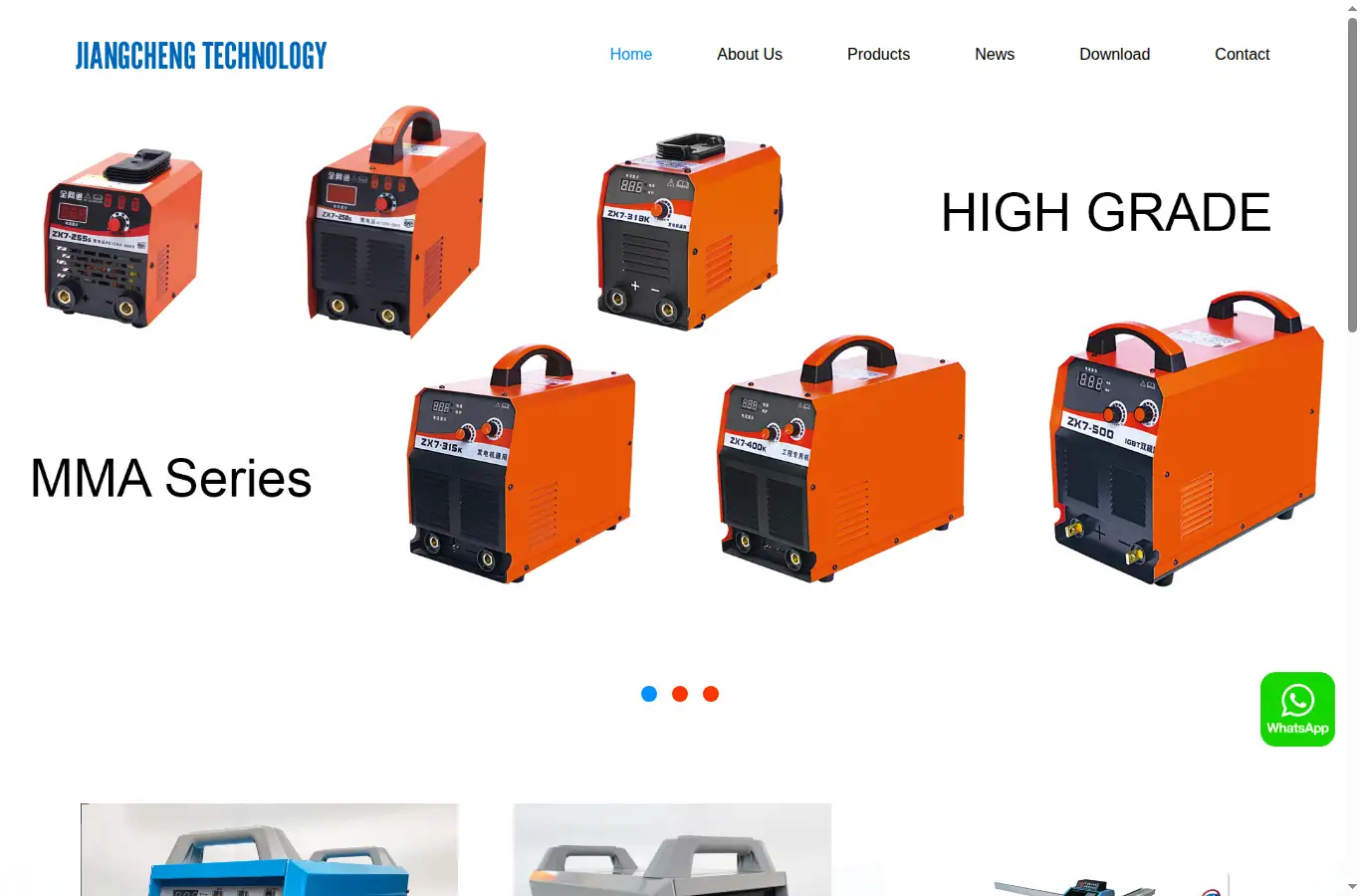 sdjiangcheng.com homepage screenshot