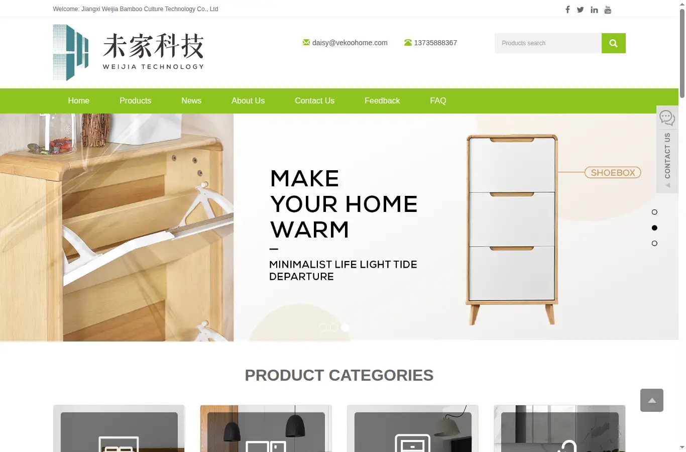 vekoohome.com homepage screenshot