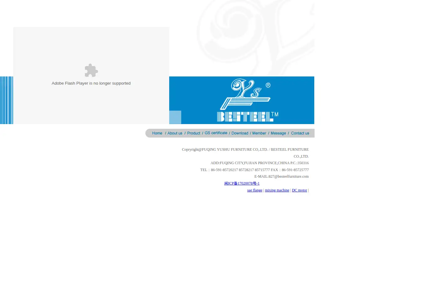 yushu-fur.com homepage screenshot
