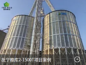 Product photo from the company website