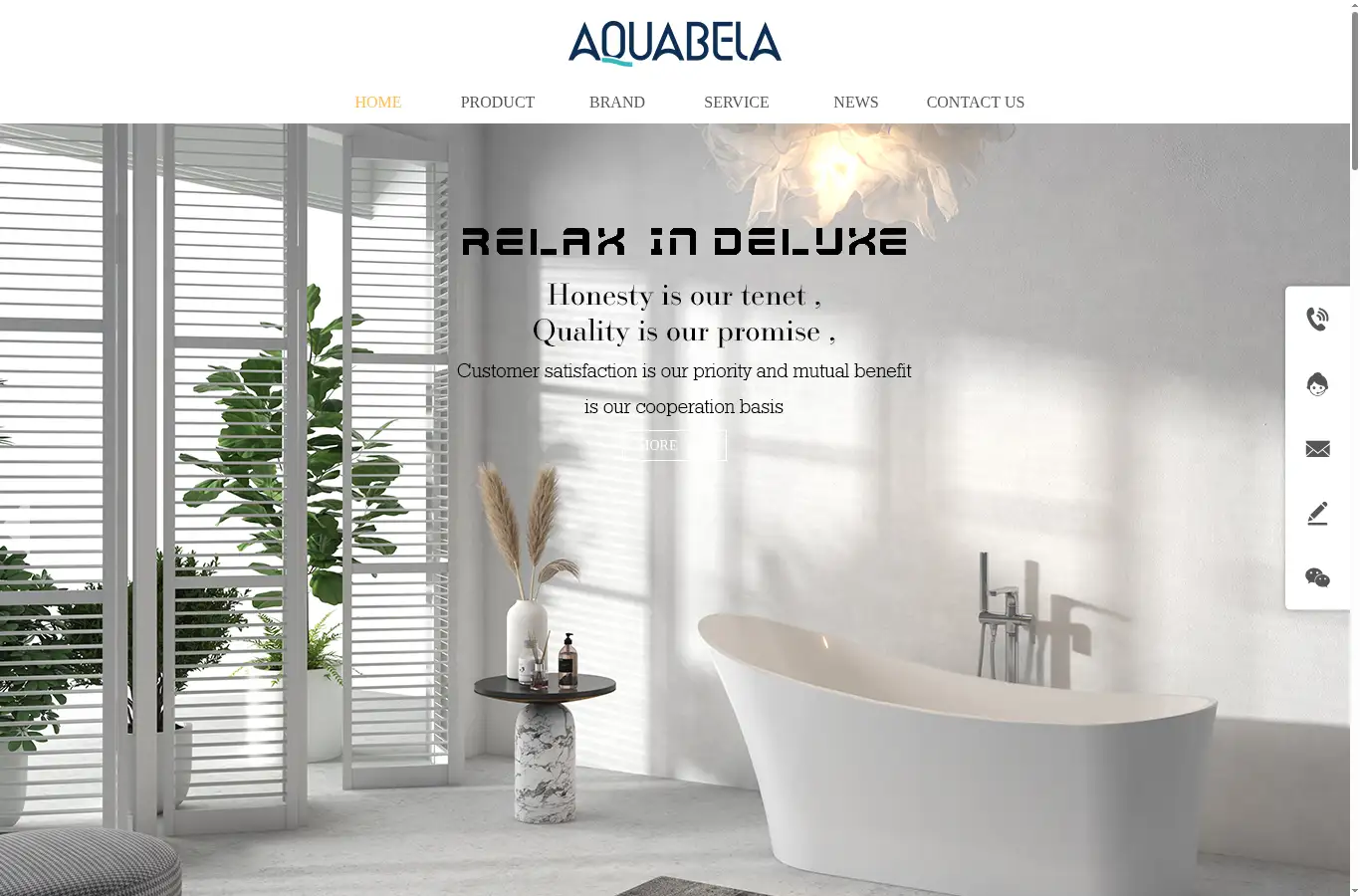 aquabela.cn homepage screenshot