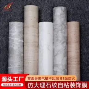 Product photo from the company website