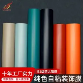 Product photo from the company website