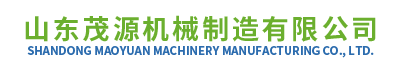 Shandong Maoyuan Machinery Manufacturing Co., Ltd. logo