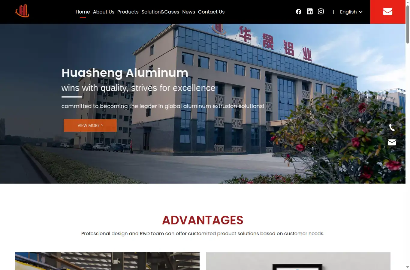 hs-alu.com homepage screenshot