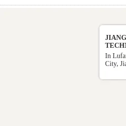 Product photo from the company website