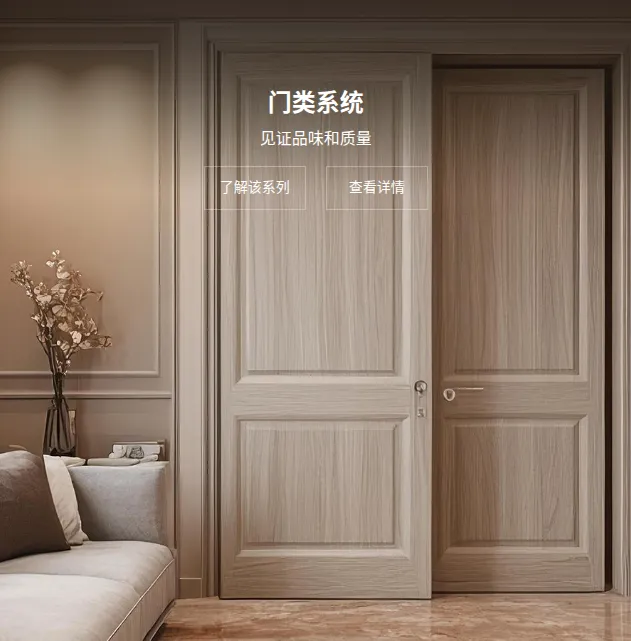 Product photo from the company website