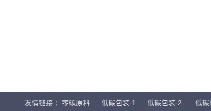 Product photo from the company website