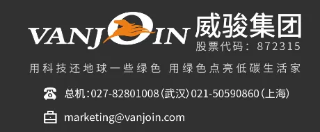 Product photo from the company website